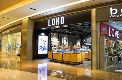 2016年10月21日-23日LOHO眼镜生活宁波镇海万科店盛大开业_商城公告_LOHO眼镜生活