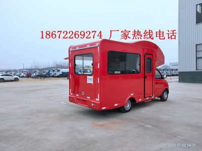 益阳依维柯蓝牌C照可上牌的配镜售货车?低价格