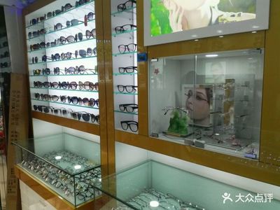 丹阳眼镜(洪武路直销店)