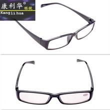 找相似款-【诚信销售】厂家专业生产供应 潮流眼镜 懒人眼镜-相似图片