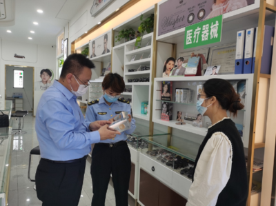 泾川县市场监督管理局开展规范装饰性彩色隐形眼镜专项检查