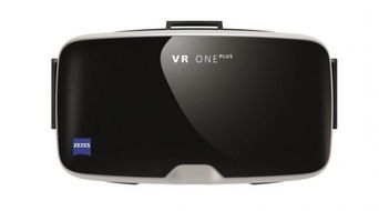 蔡司vr眼镜产品首次登陆中国市场 售价999元