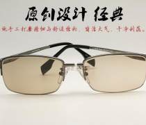 水晶眼镜产地在哪儿优质商家置顶推荐产品