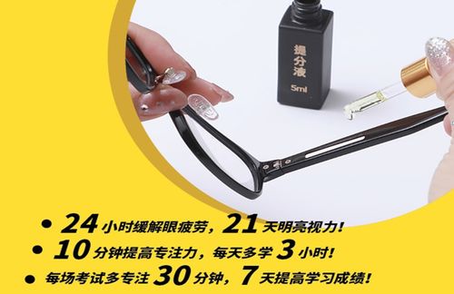 教育未来发展趋势 由教育走向硬件,由服务走向实体
