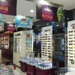 华丰眼镜(银川路店)电话, 地址, 价格, 营业时间(图)-眼镜店-乌鲁木齐购物-大众点评网