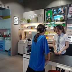 博视康眼镜(吾悦店)