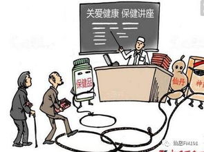 仙居人不要再拿 免费鸡蛋 因为
