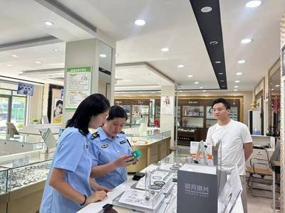 博兴县市场监督管理局开展儿童学生用品专项检查