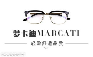 梦卡迪品牌介绍 梦卡迪好不好 十大品牌网