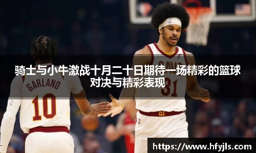 XK星空体育