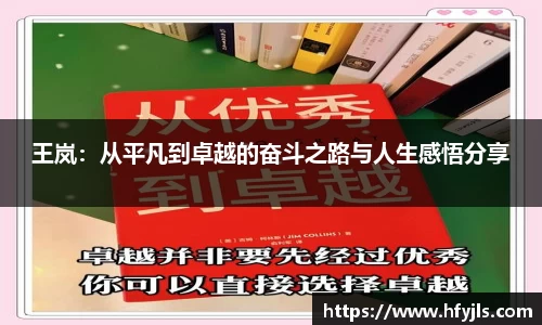 XK星空体育
