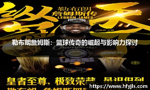 XK星空体育官网