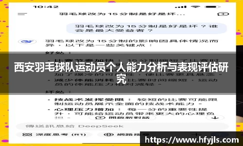 XK星空体育