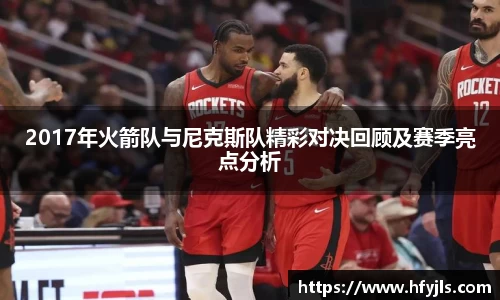 XK星空体育官网