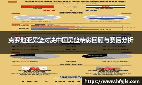 XK星空体育官方app下载